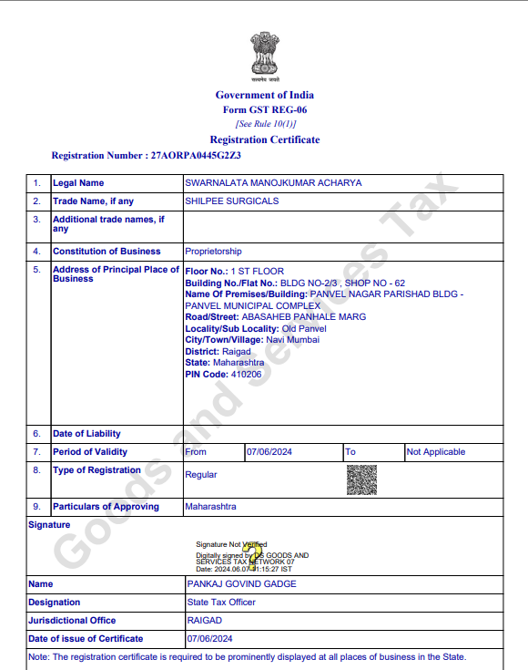 GST Certification