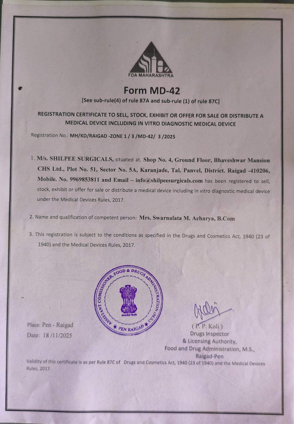 CDSCO MD 42 License